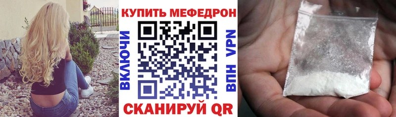 Цена Духовщина Каннабис  Меф мяу мяу  ГАШ 