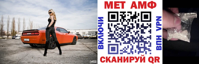 Amphetamine 97%  Духовщина 