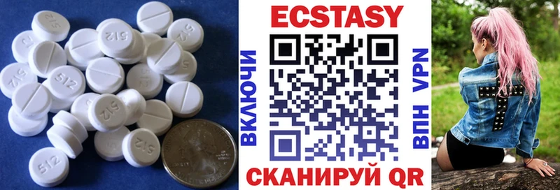 hydra вход  Духовщина  Ecstasy ешки  что такое  