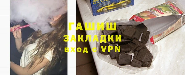 MDMA Premium VHQ Волосово