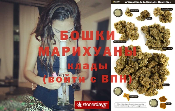 мяу мяу мука Березники