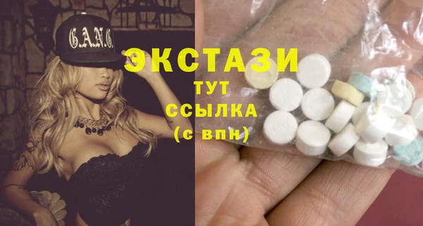 мяу мяу мука Березники
