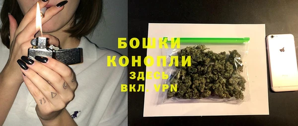 мяу мяу мука Березники