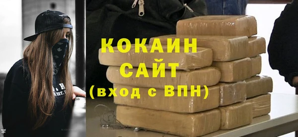 mdma Новочеркасск