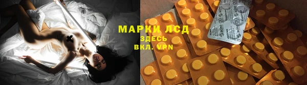 MDMA Premium VHQ Волосово