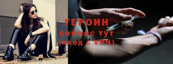 mix Домодедово