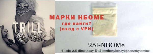 мяу мяу мука Березники