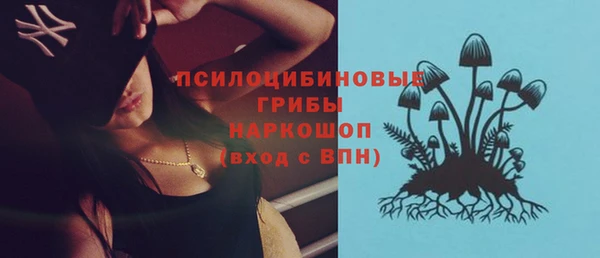mix Домодедово