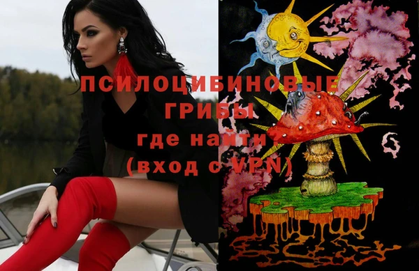 героин Лиски