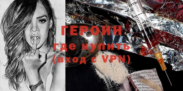 гидропоника Лихославль