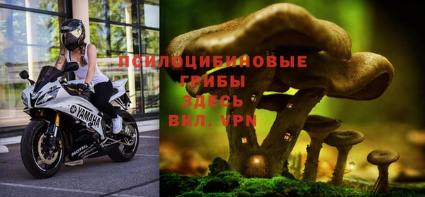 mdma Новочеркасск