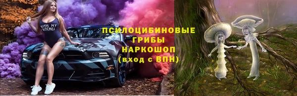 мяу мяу мука Березники