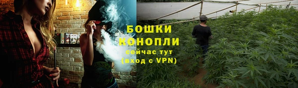 спайс Уссурийск