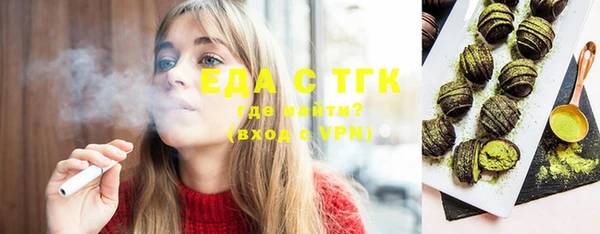mix Домодедово