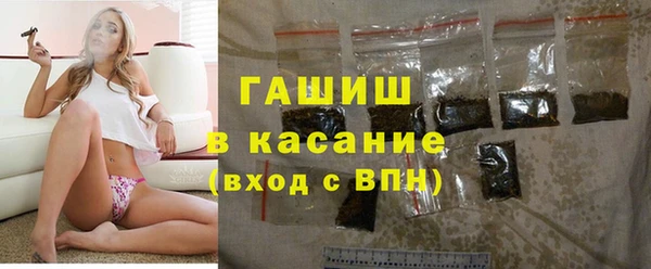 mix Домодедово