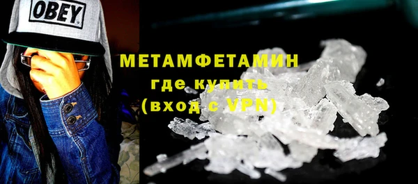 mix Домодедово