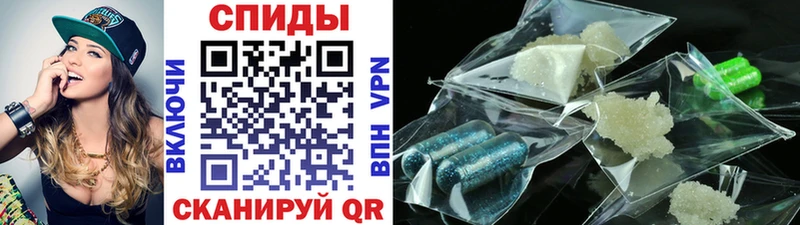 Первитин винт  Духовщина 