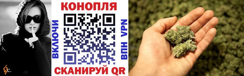 Каннабис план  кракен ссылки  Духовщина 